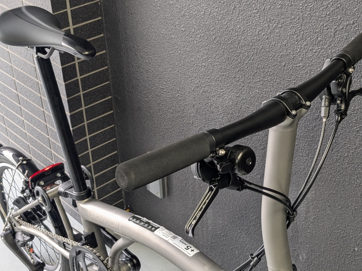 PXL_20260302_062733988