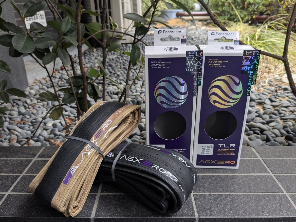 PXL_20260303_070746728