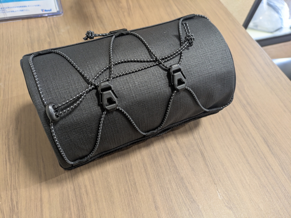 PXL_20260323_090900794