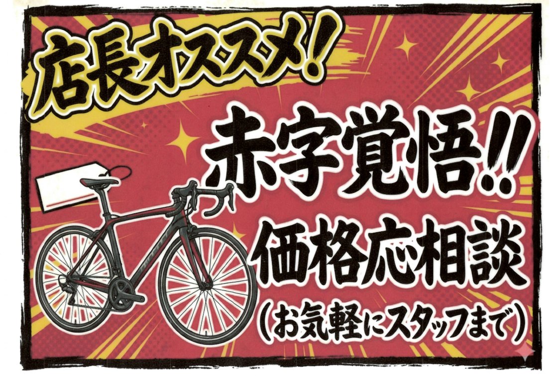 スクリーンショット 2026-04-16 184658