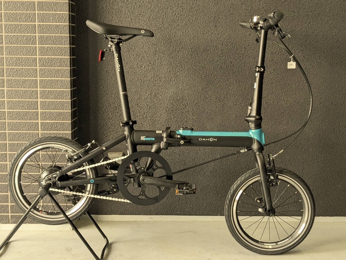 PXL_20260406_024905654