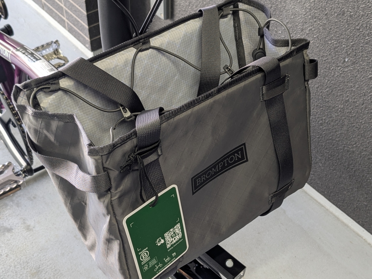 PXL_20260411_030916136