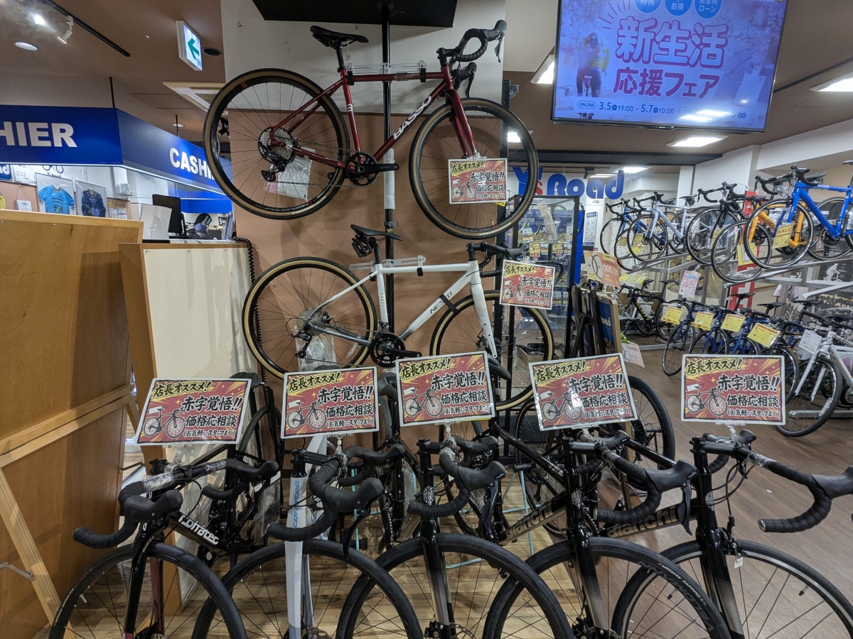 PXL_20260416_093943079