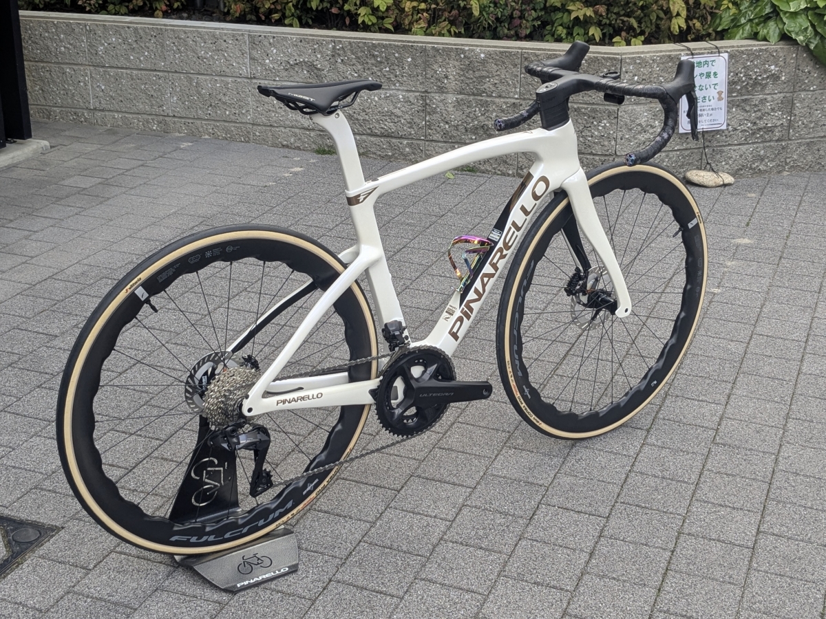 PXL_20260418_055937570