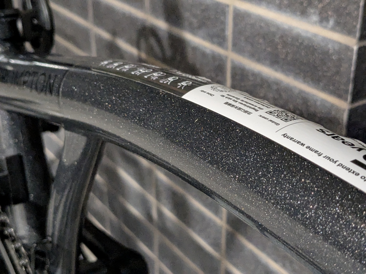 PXL_20260429_110341993