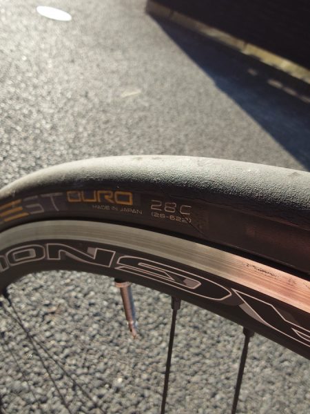 USED AGILEST DURO