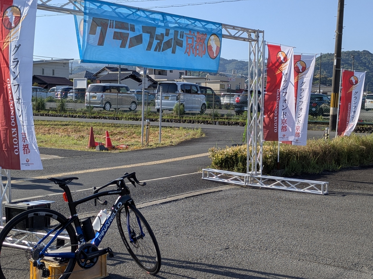 PXL_20260509_222607648