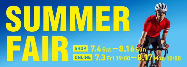 summerfair-00