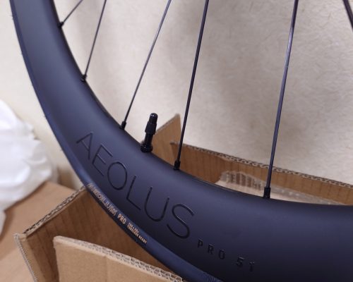 aeolus pro 51
