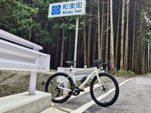 和束町にて