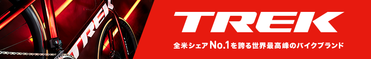 TREK