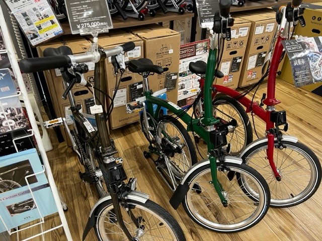 BROMPTON2