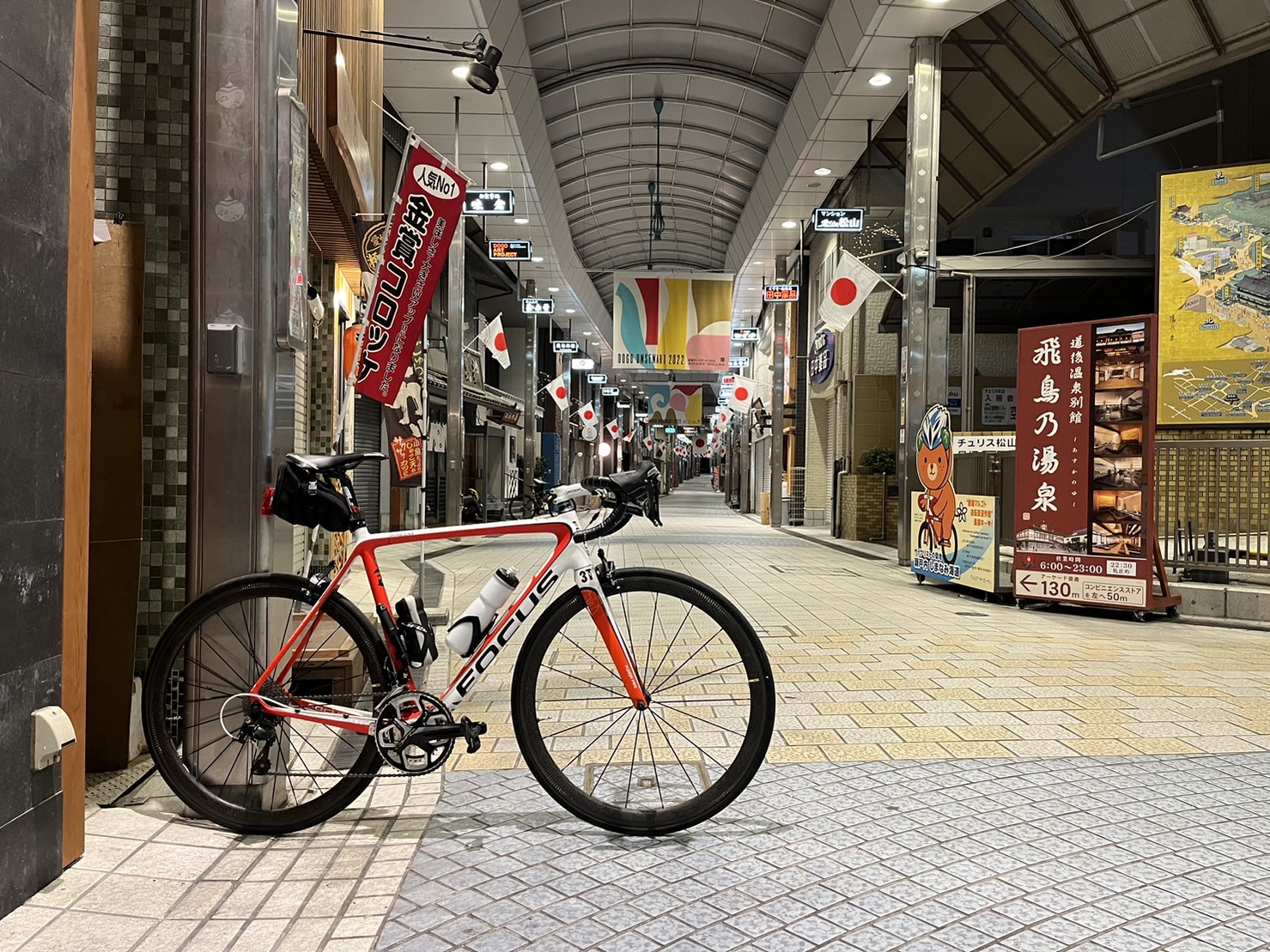 【スタッフバイク紹介】ノリと勢いだけで四国一周まで走破済みのバイク！ | Y's Road 松山店エミフルMASAKI
