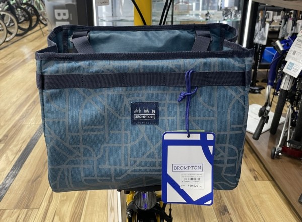 BROMPTON】オシャレな専用バックが入荷！ | Y's Road 松山店エミフルMASAKI