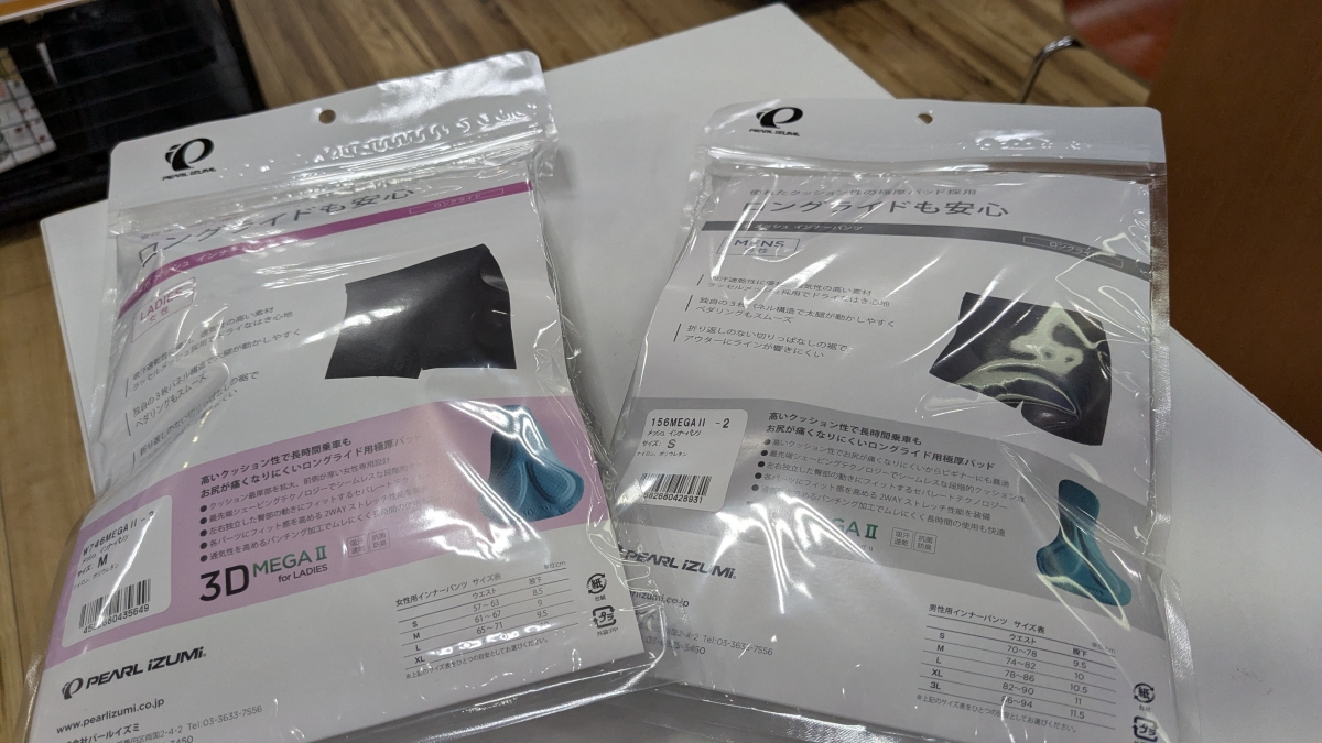 PXL_20250424_095207115