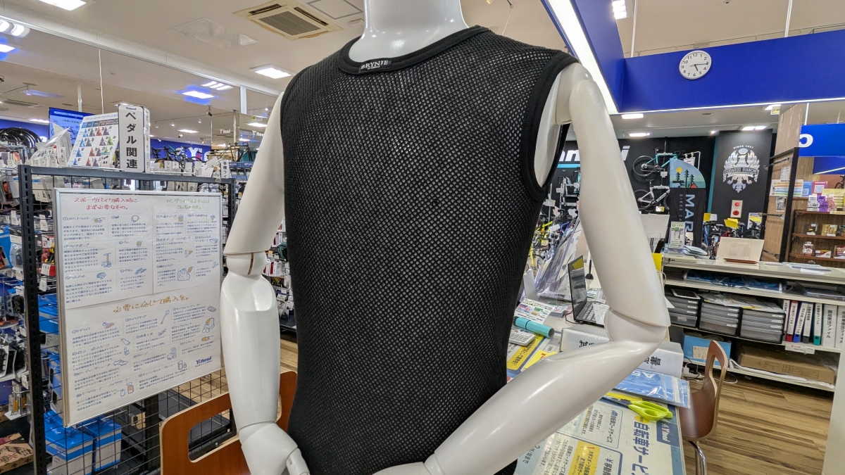 PXL_20250510_081416355