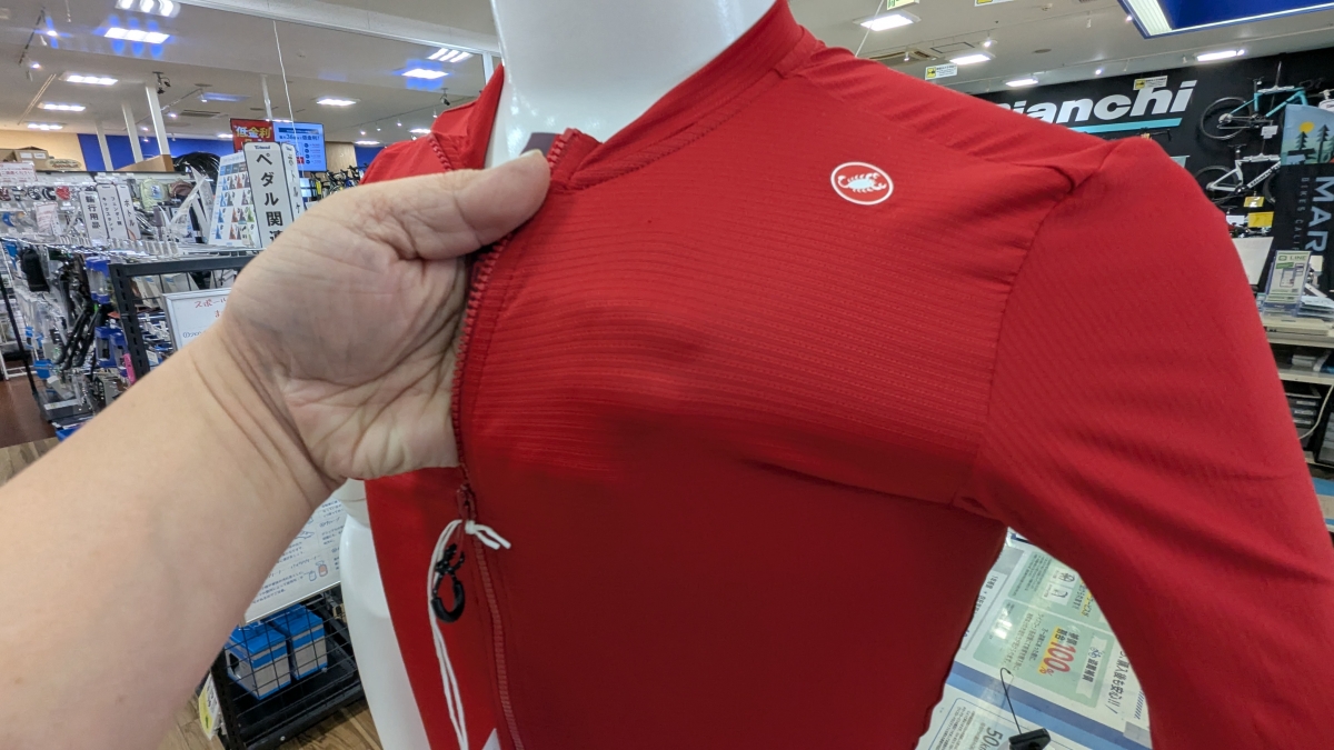 PXL_20250520_025358342