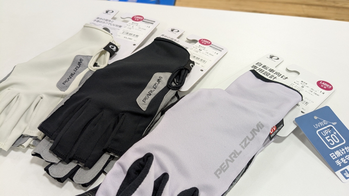 PXL_20250522_095924155