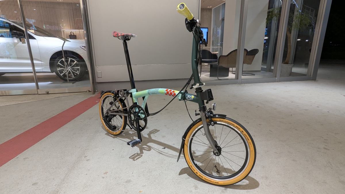 PXL_20250629_110622388