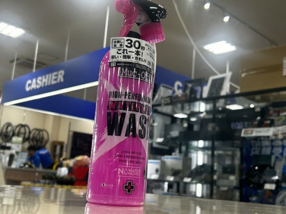 MUC-OFF】簡単水なし洗車お試しキット誕生！ | Y's Road 松山店