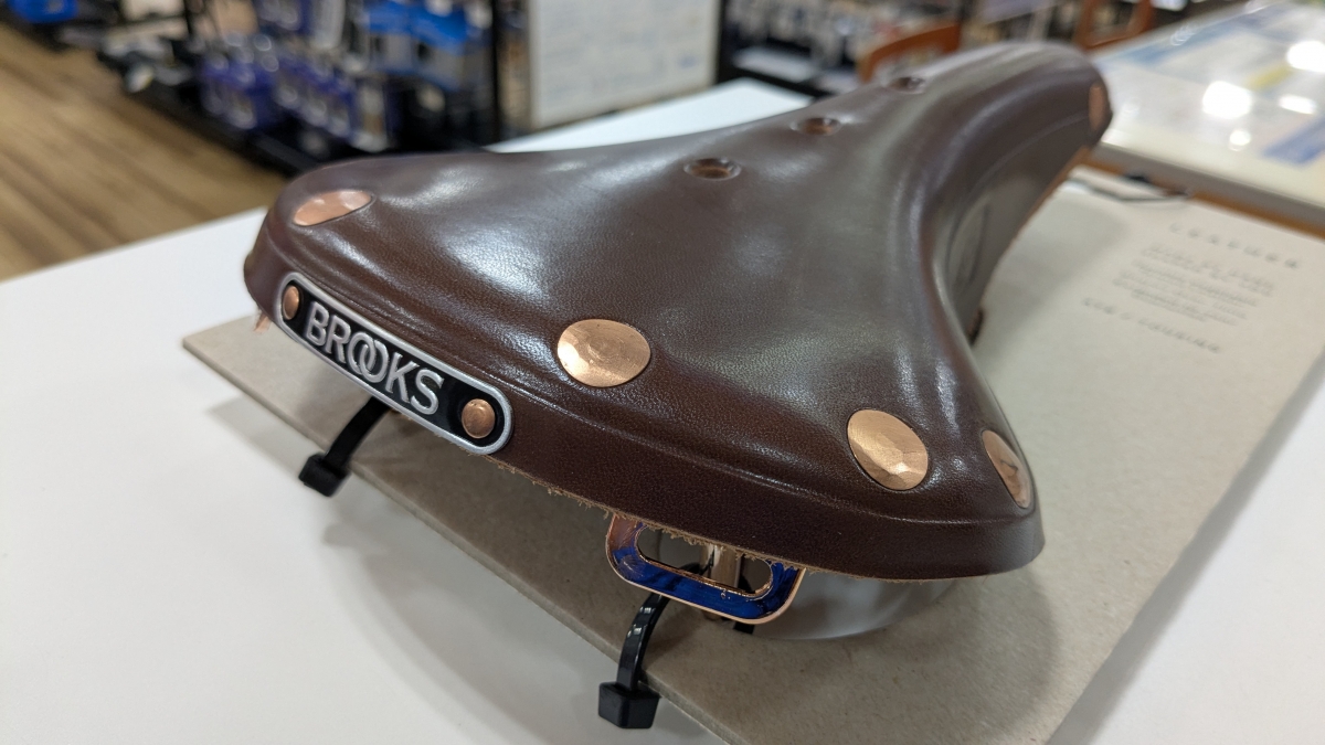 PXL_20250724_090230983