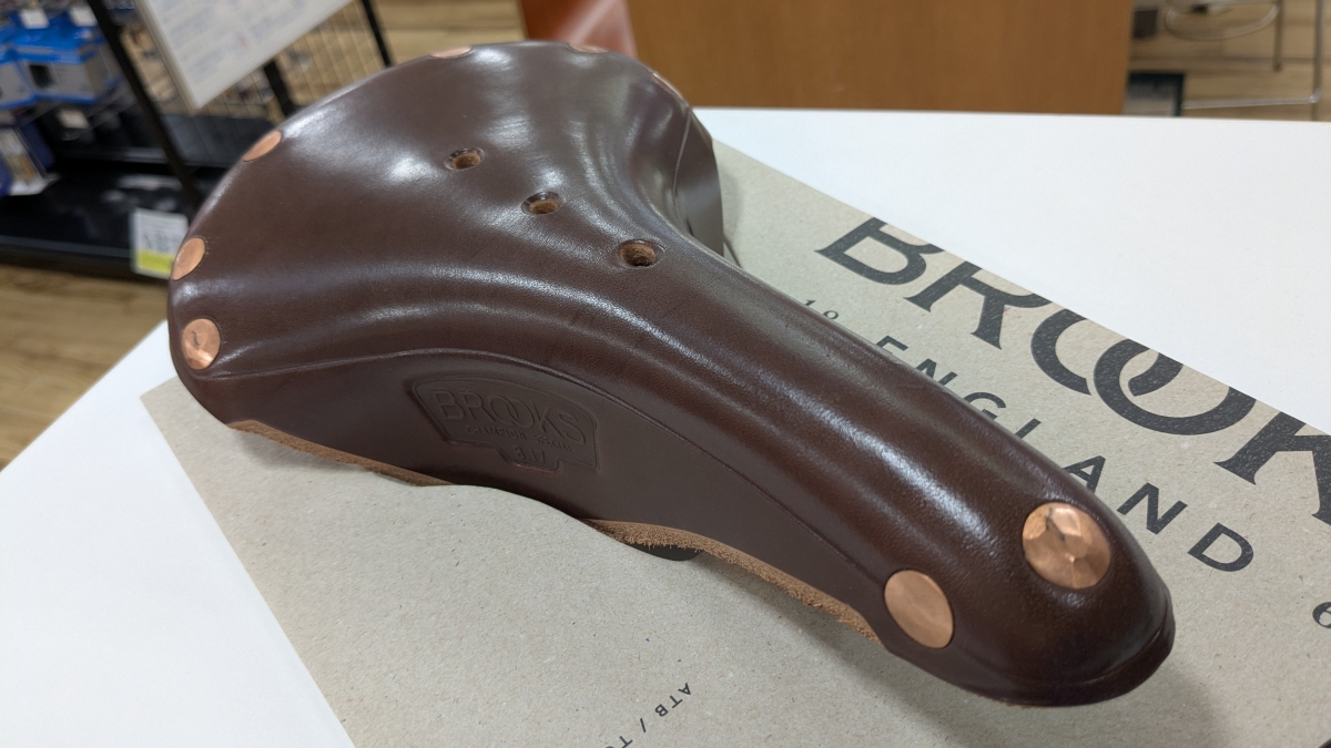 PXL_20250724_090242034