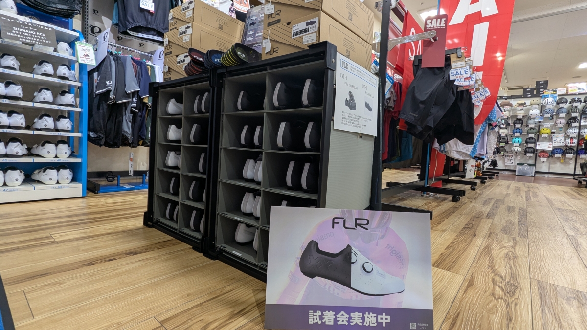 PXL_20250813_095413623