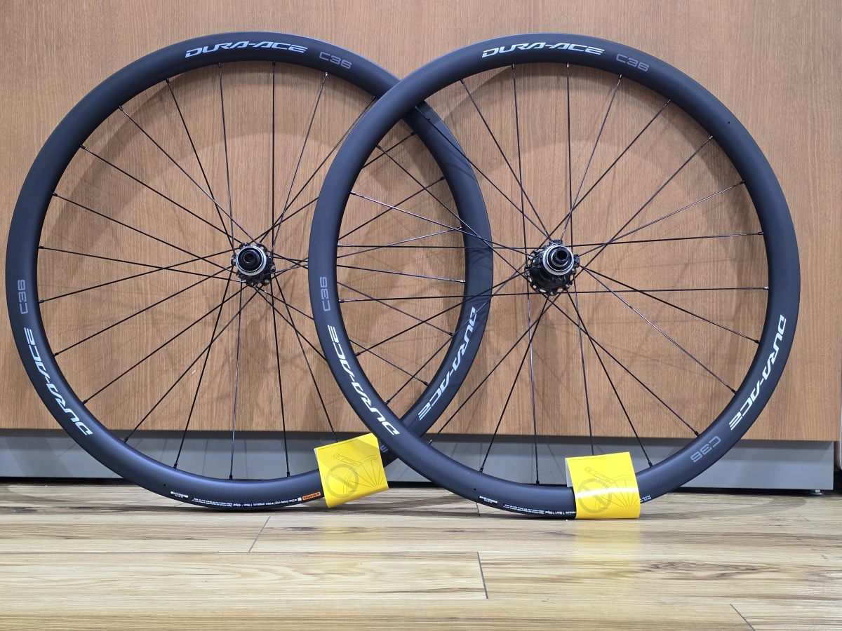 デュラエースカーボンディスクホイール シマノの特価カーボンホイールを紹介！【デュラエース】【アルテグラ