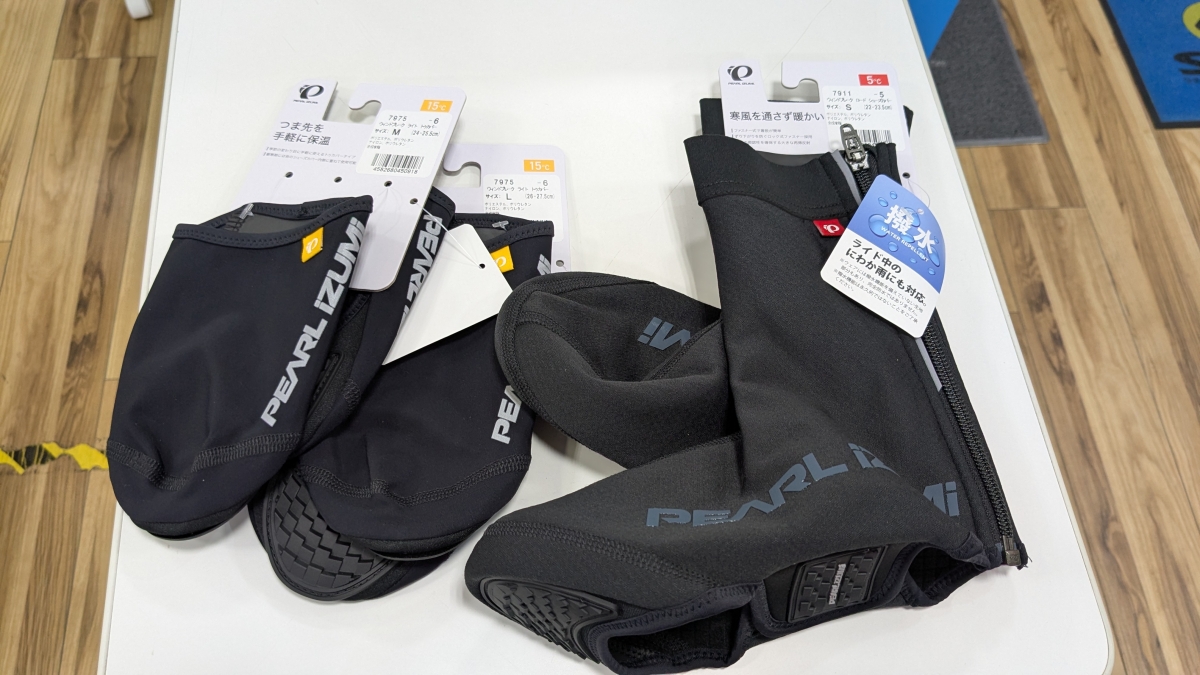 PXL_20251022_090640956