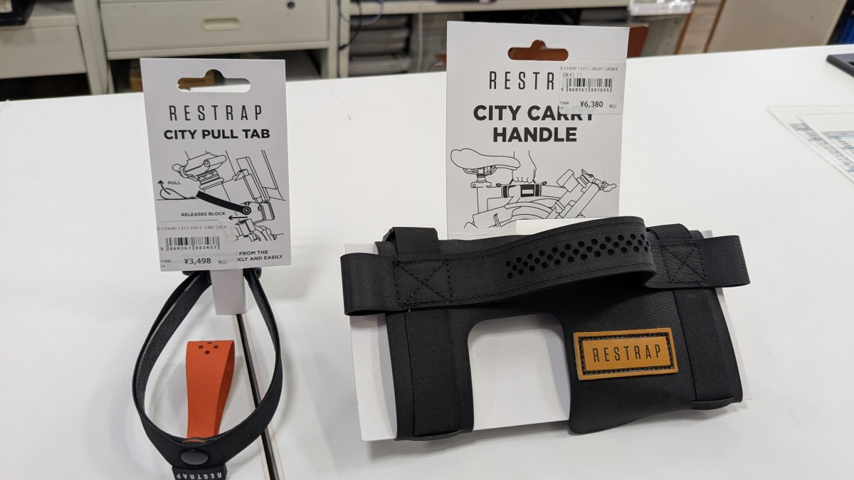 PXL_20251027_043158678