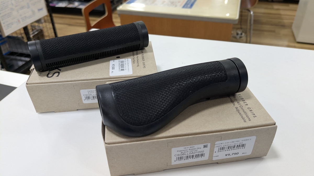 PXL_20251126_063003528