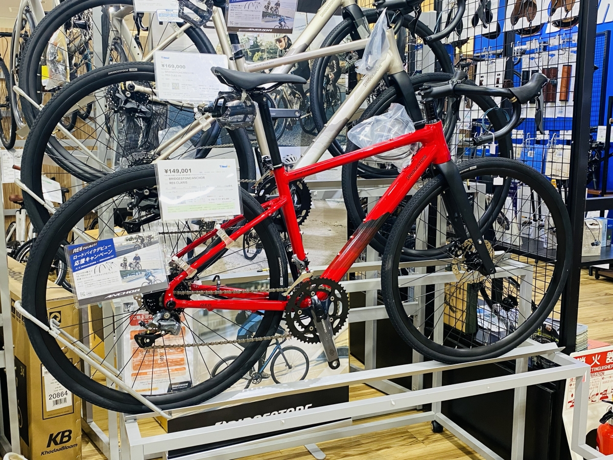 BRIDGESTONE / ANCHOR RE6