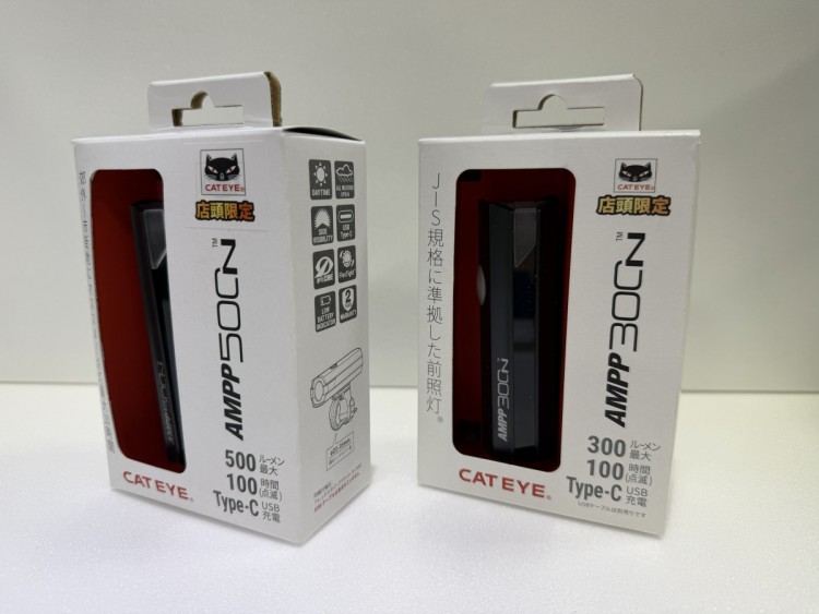 AMPP300N&500N