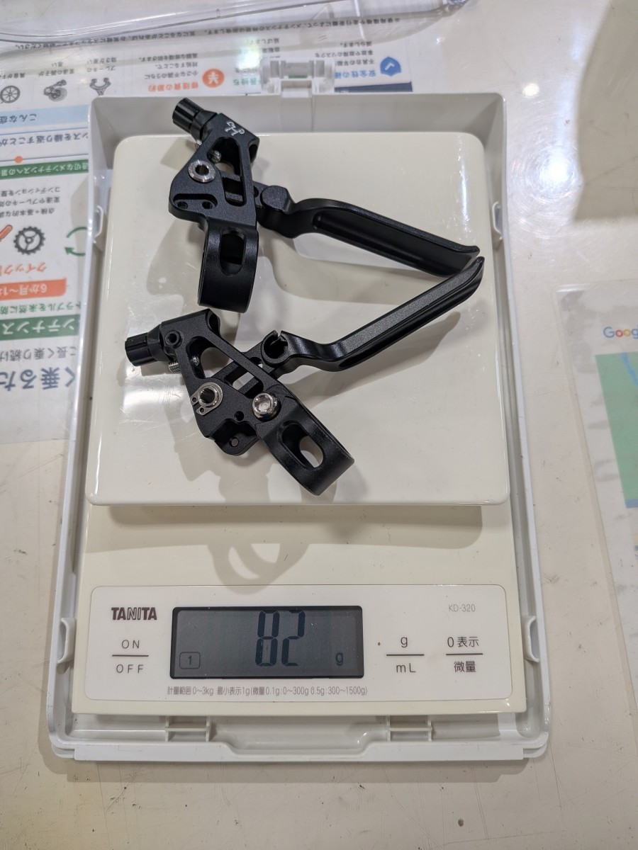 PXL_20261008_082838049