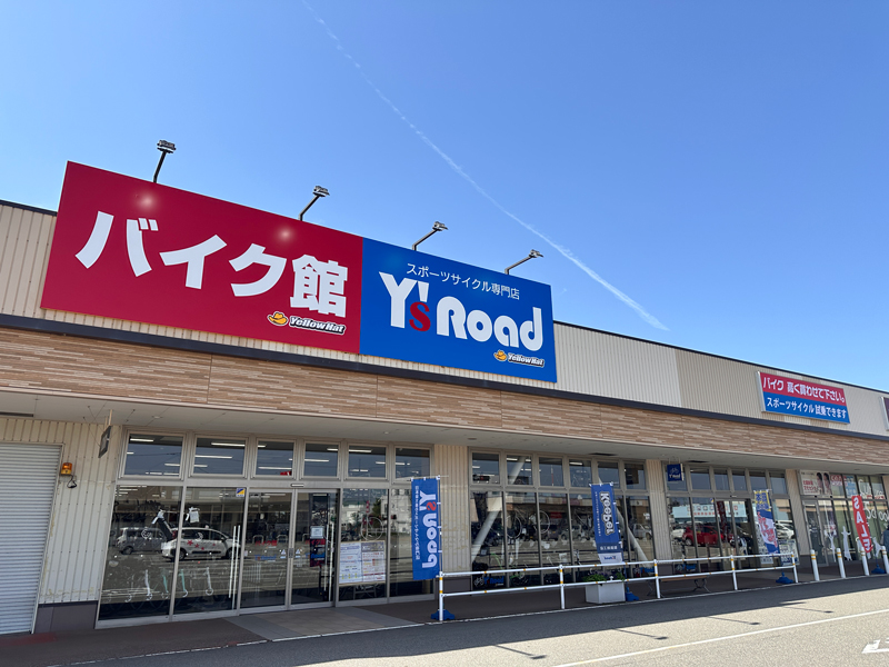 kanazawa_shop