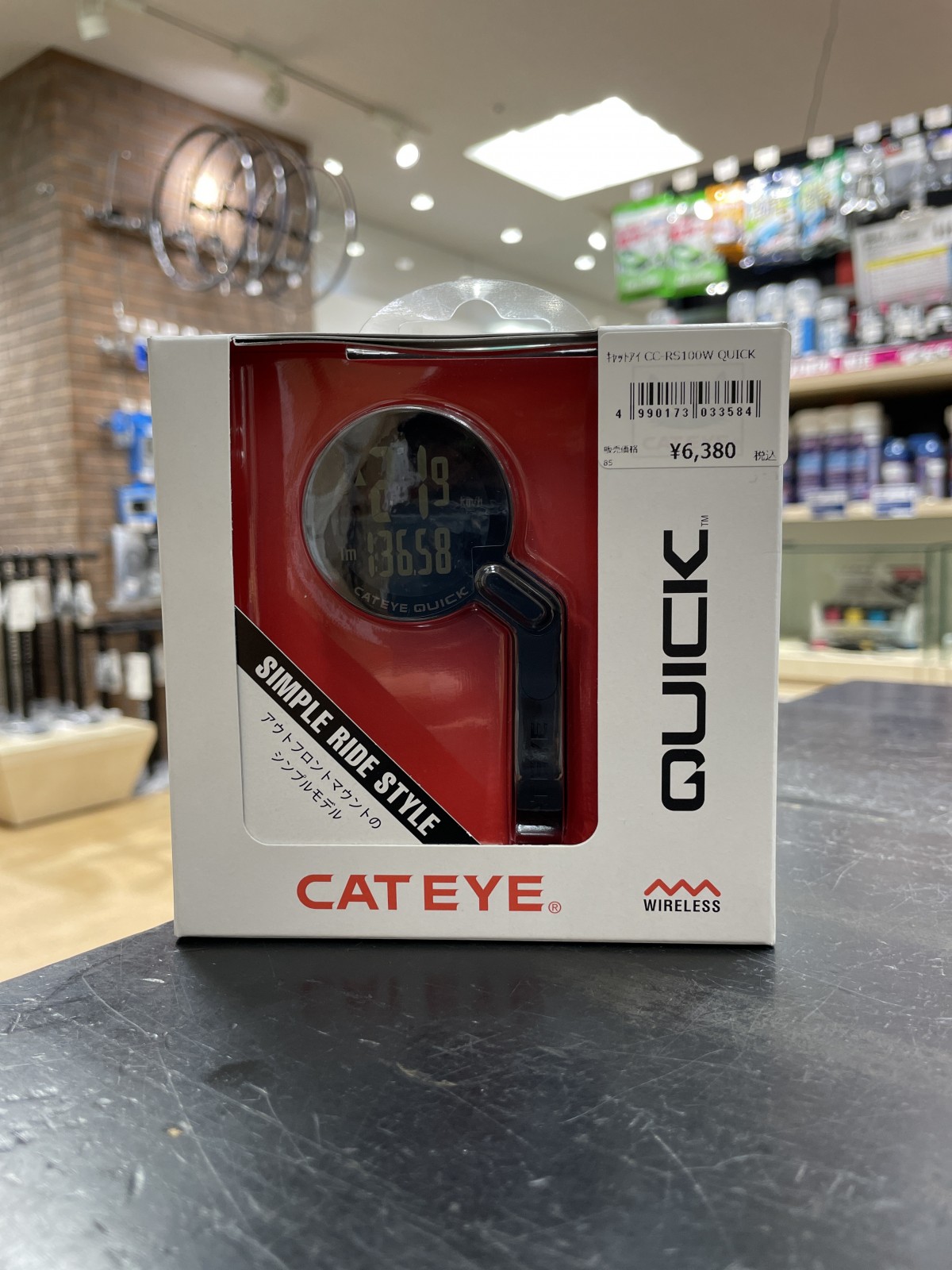 CAT EYE  CC-RS100W QUICK