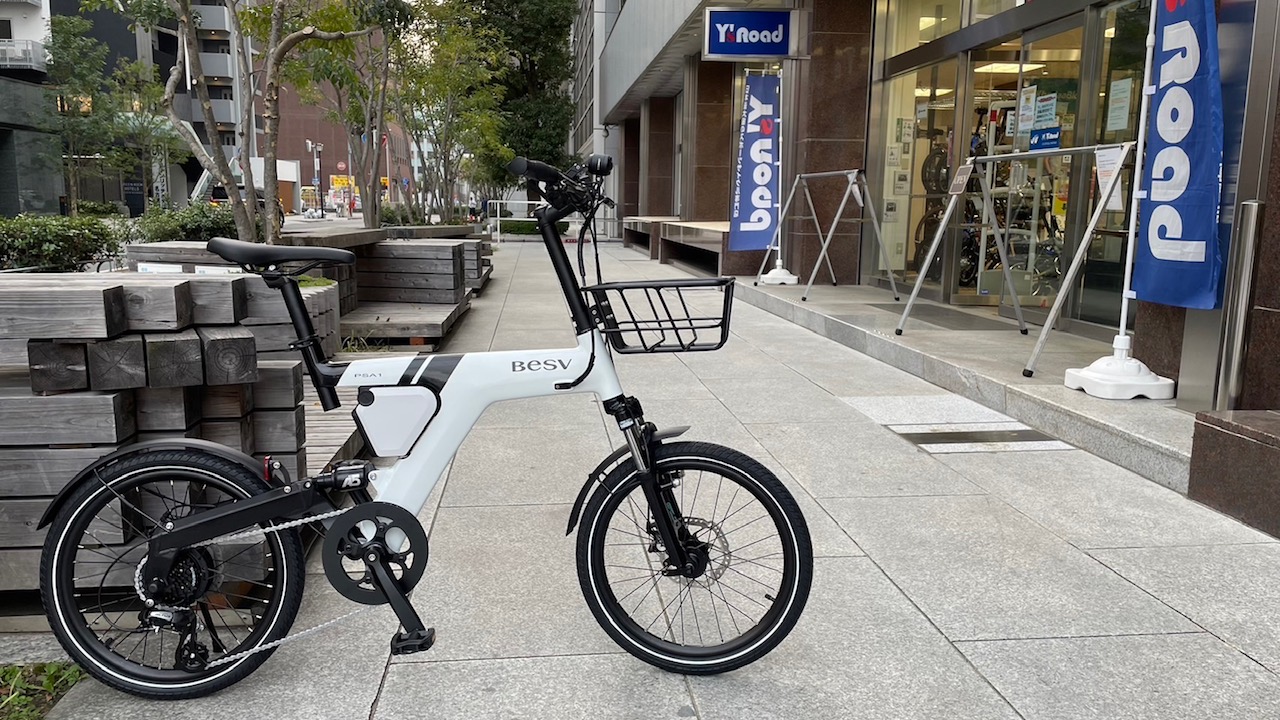 あの人気E-bike『PSA1』に純正のバスケットが新登場！見た目もスッキリでオススメです【BESV】 | 名古屋で自転車をお探しならY's Road 名古屋クロスバイク館