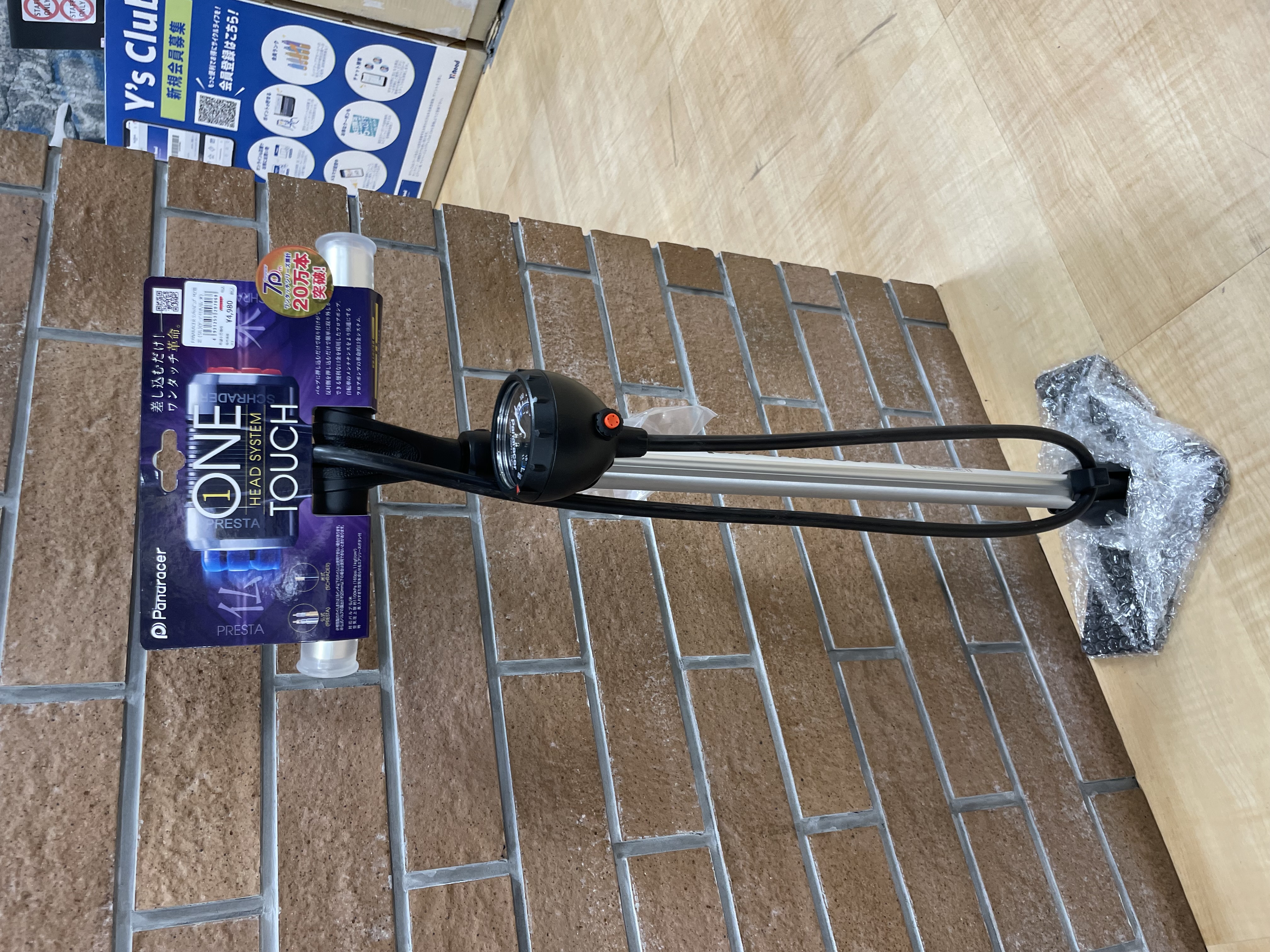 PANARACER　ワンタッチポンプ