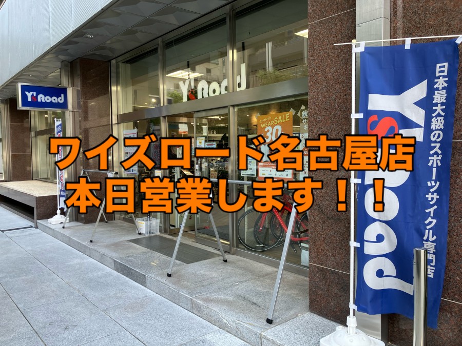 E94312C3-8BA0-4E92-9731-10A59BD6491A