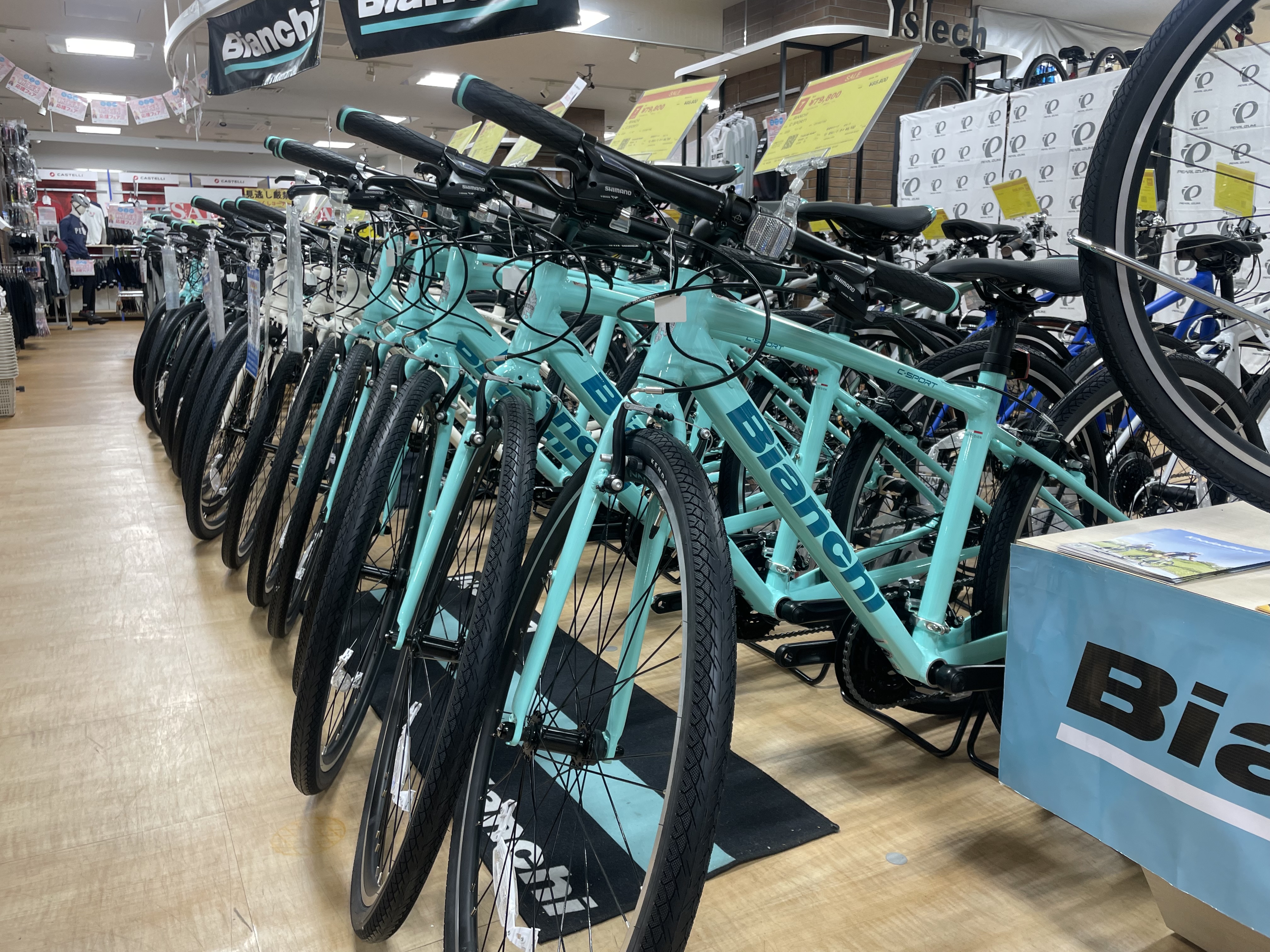 BIANCHI C SPORT