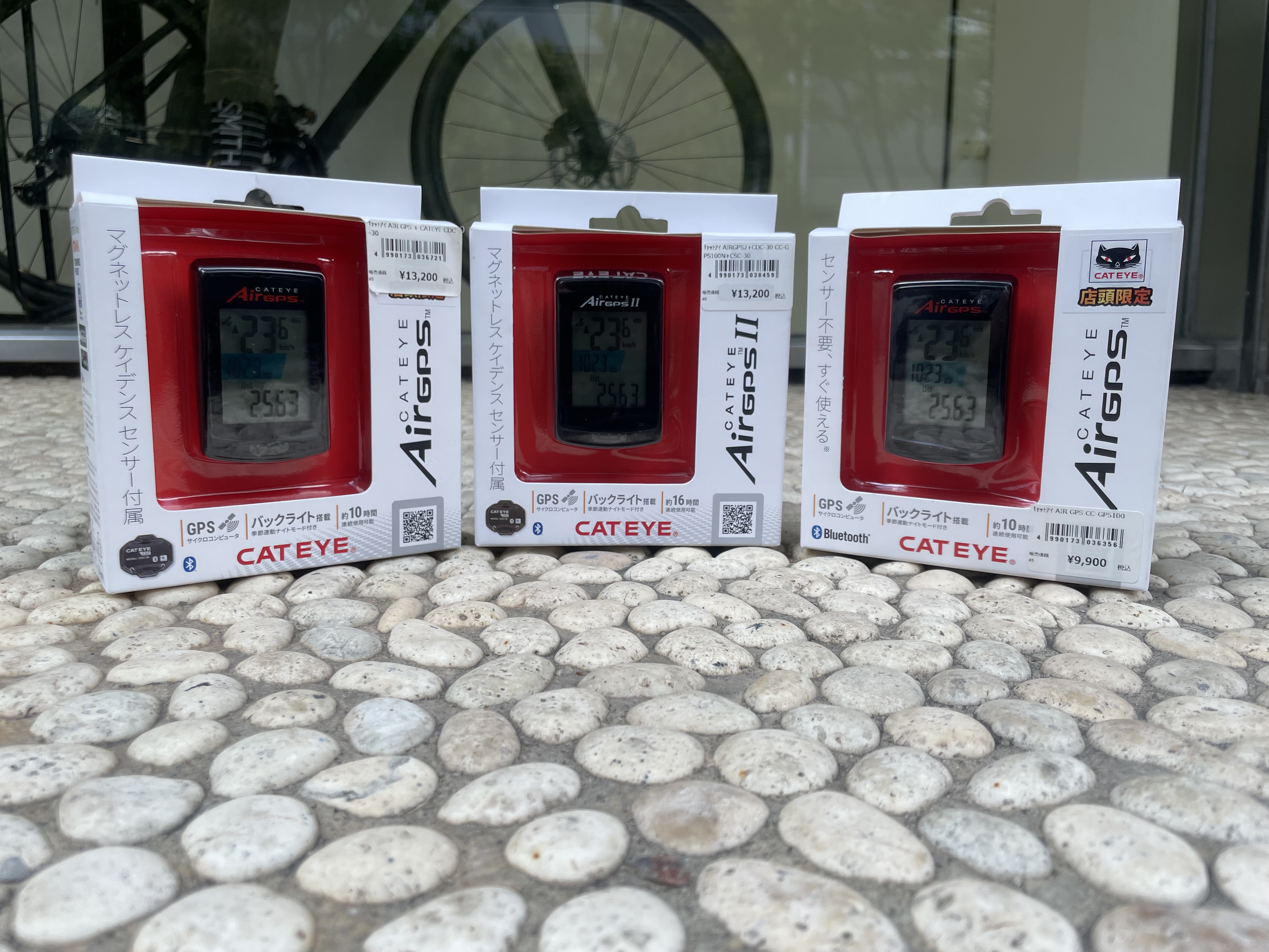 CATEYE AirGPS
