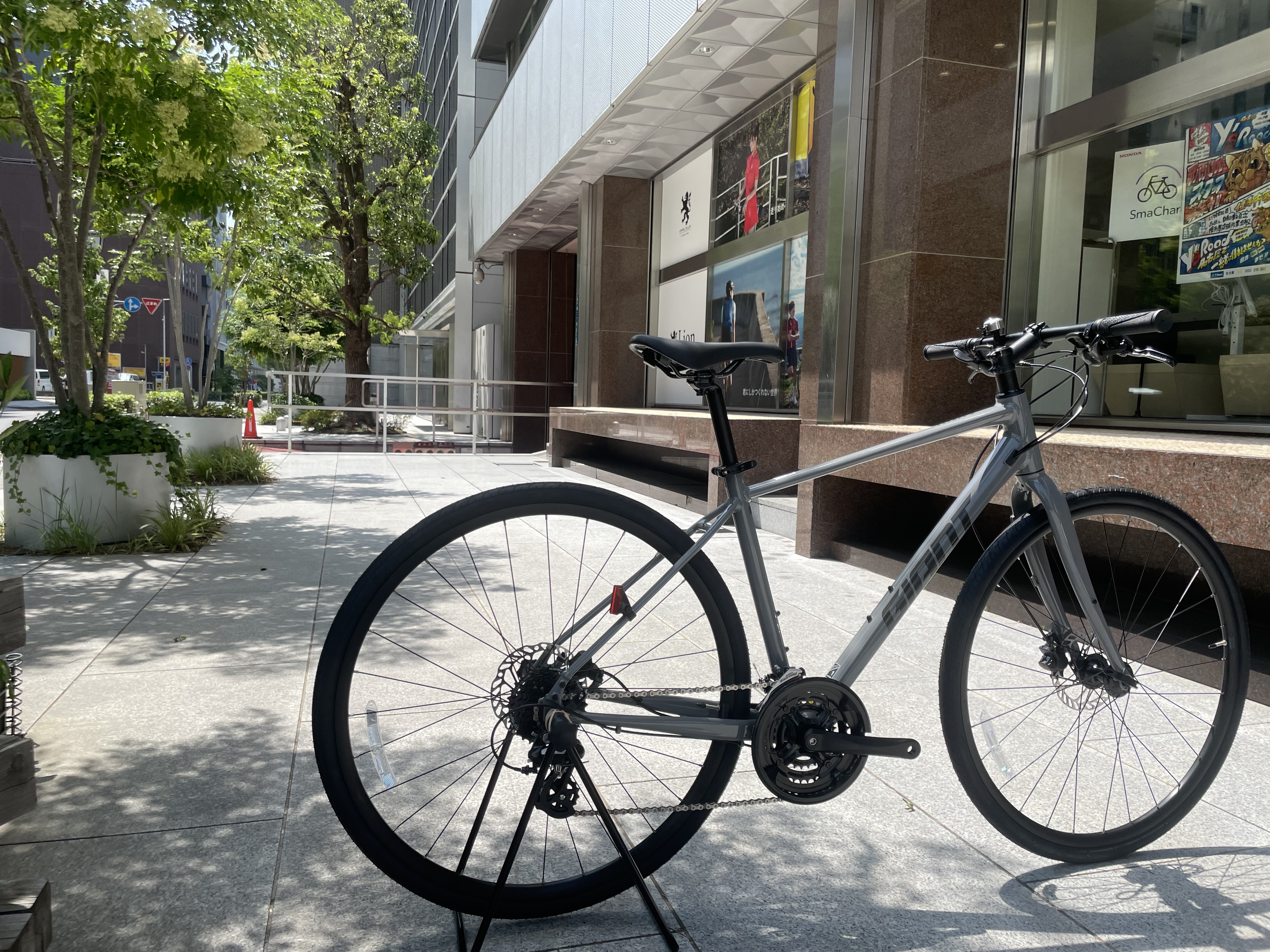 GIANT ESCAPE R DISC
