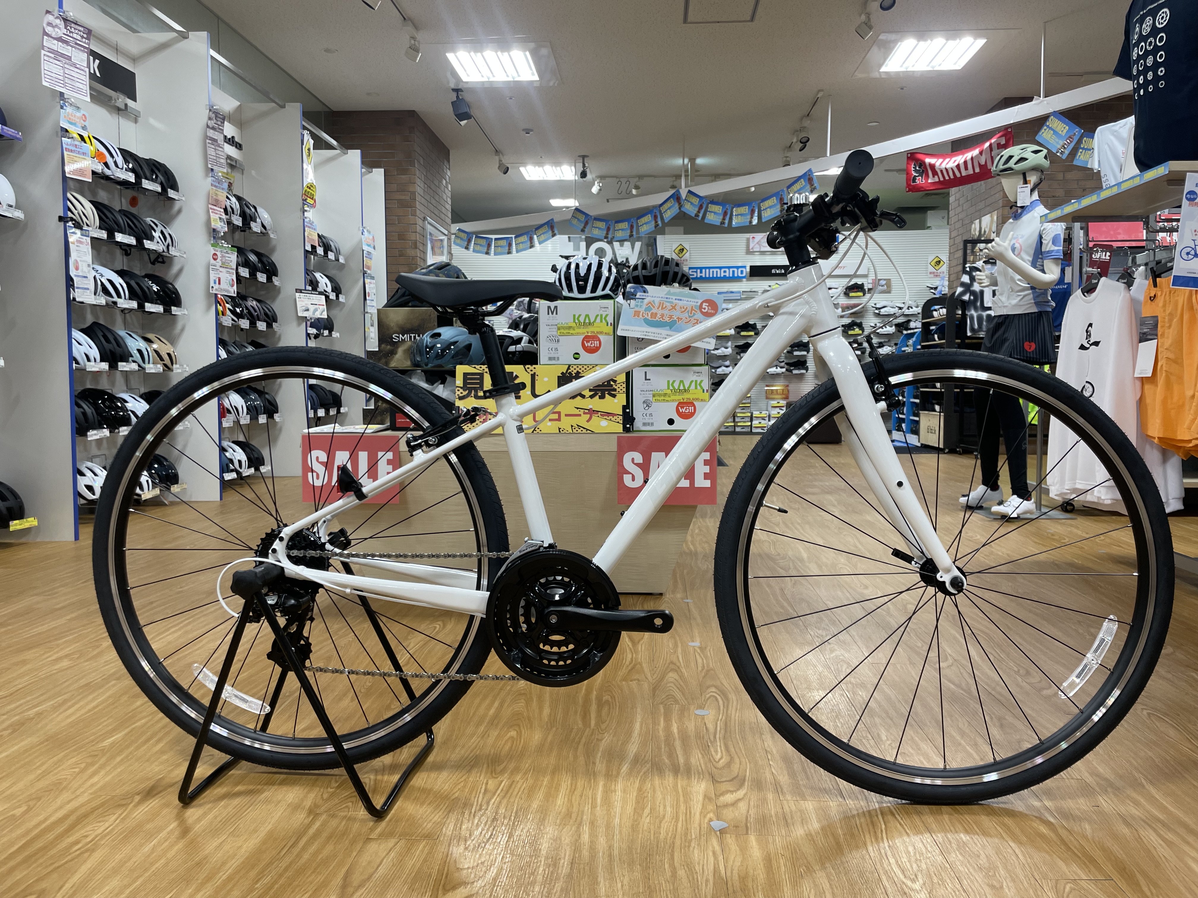 GIANT ESCAPE R3