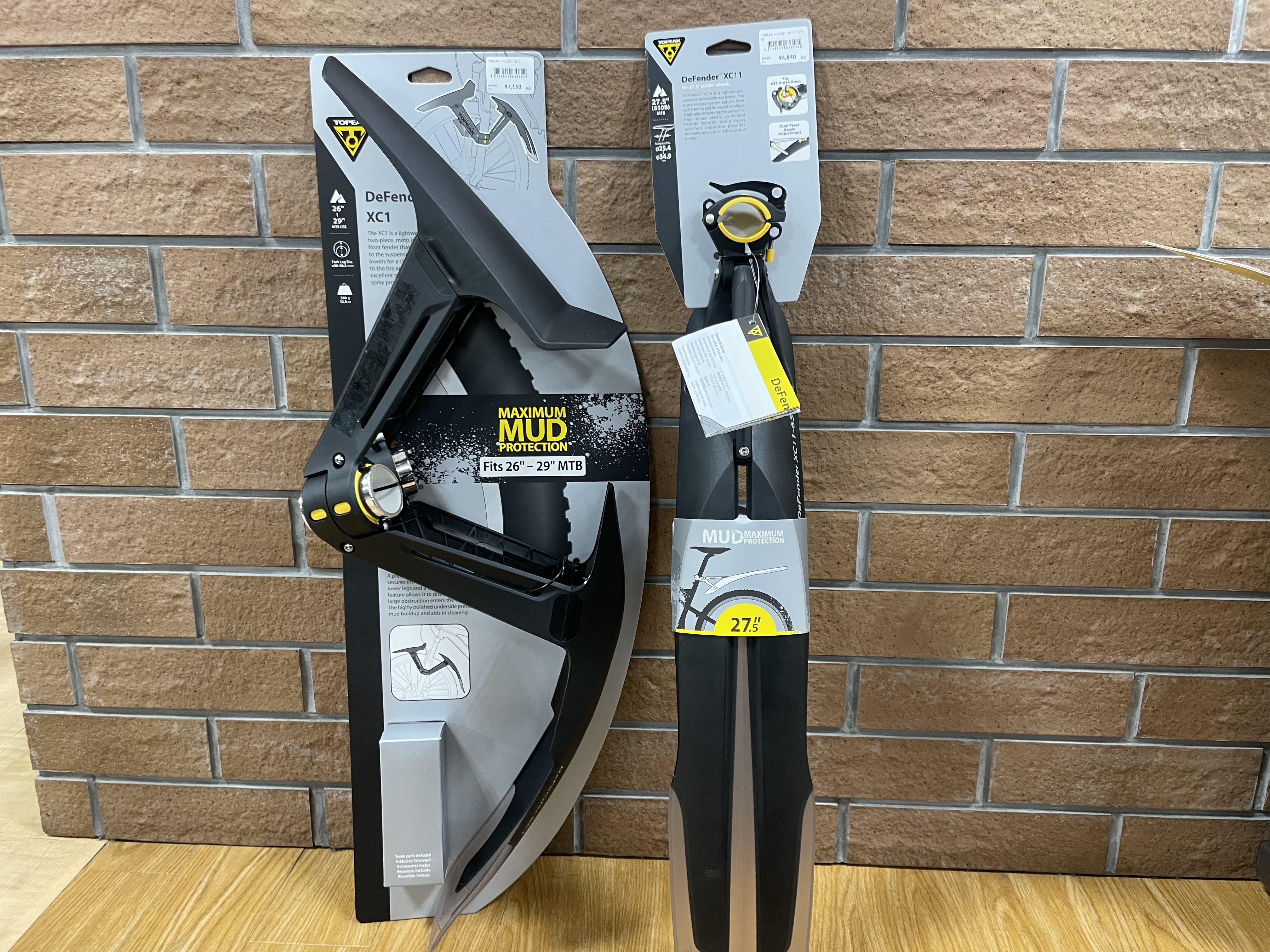 TOPEAK ディフェンダーXC11