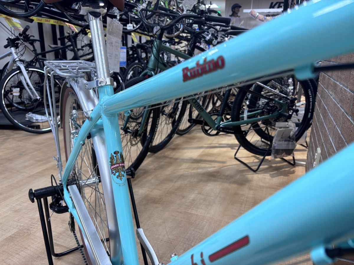 Bianchi Spillo Rubino