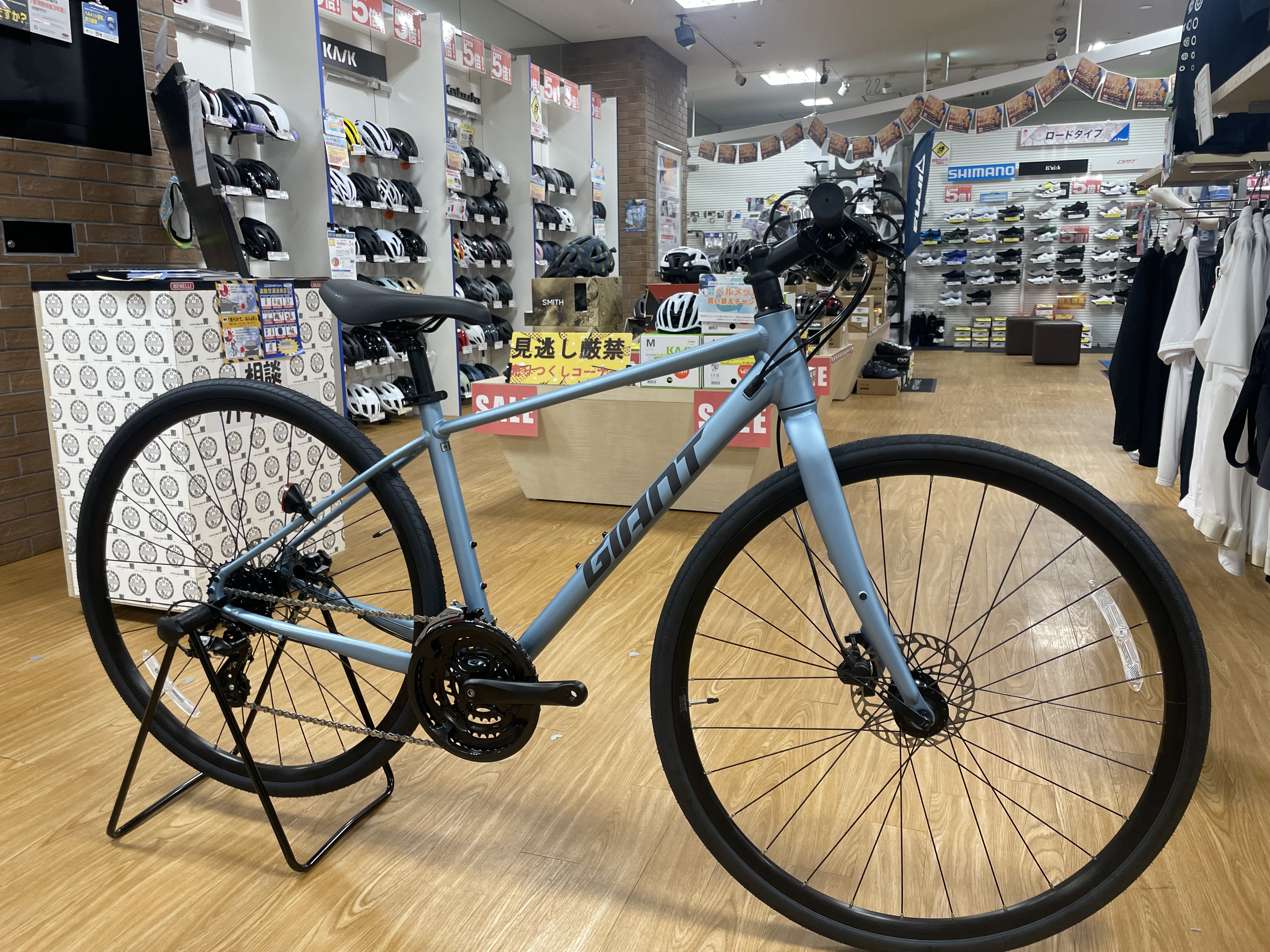 GIANT ESCAPE R DISC