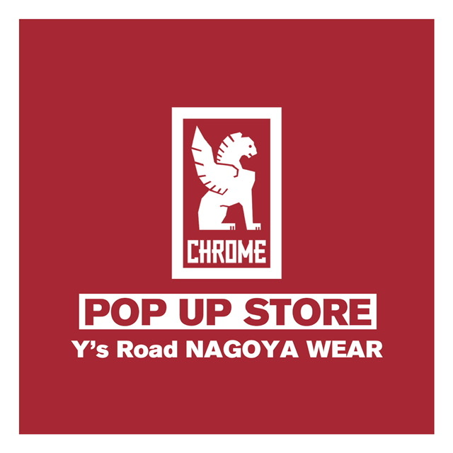 【毎年恒例】CHROME POP UP STOREが今年も名古屋ウェア館に登場！本日より期間限定で展開中！ | サイクルウェアのことならY's Road 名古屋ウェア館