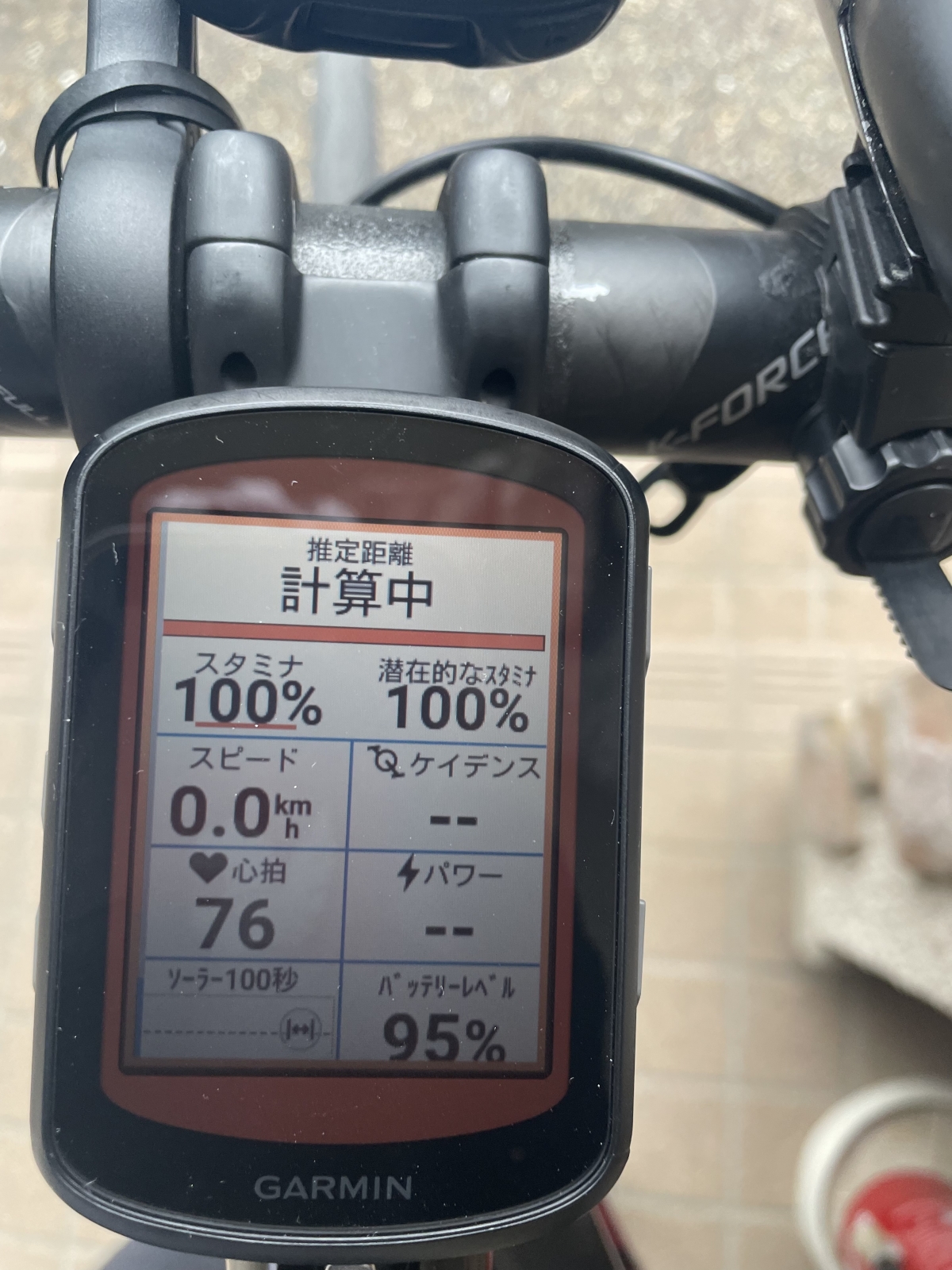 最速インプレ！ブルベライダーがGARMIN EDGE540 SOLARで150km走ってき