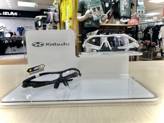 Kabuto　101　調光　ミラー　レンズ　アイウェア　サングラス　自転車　サイクル