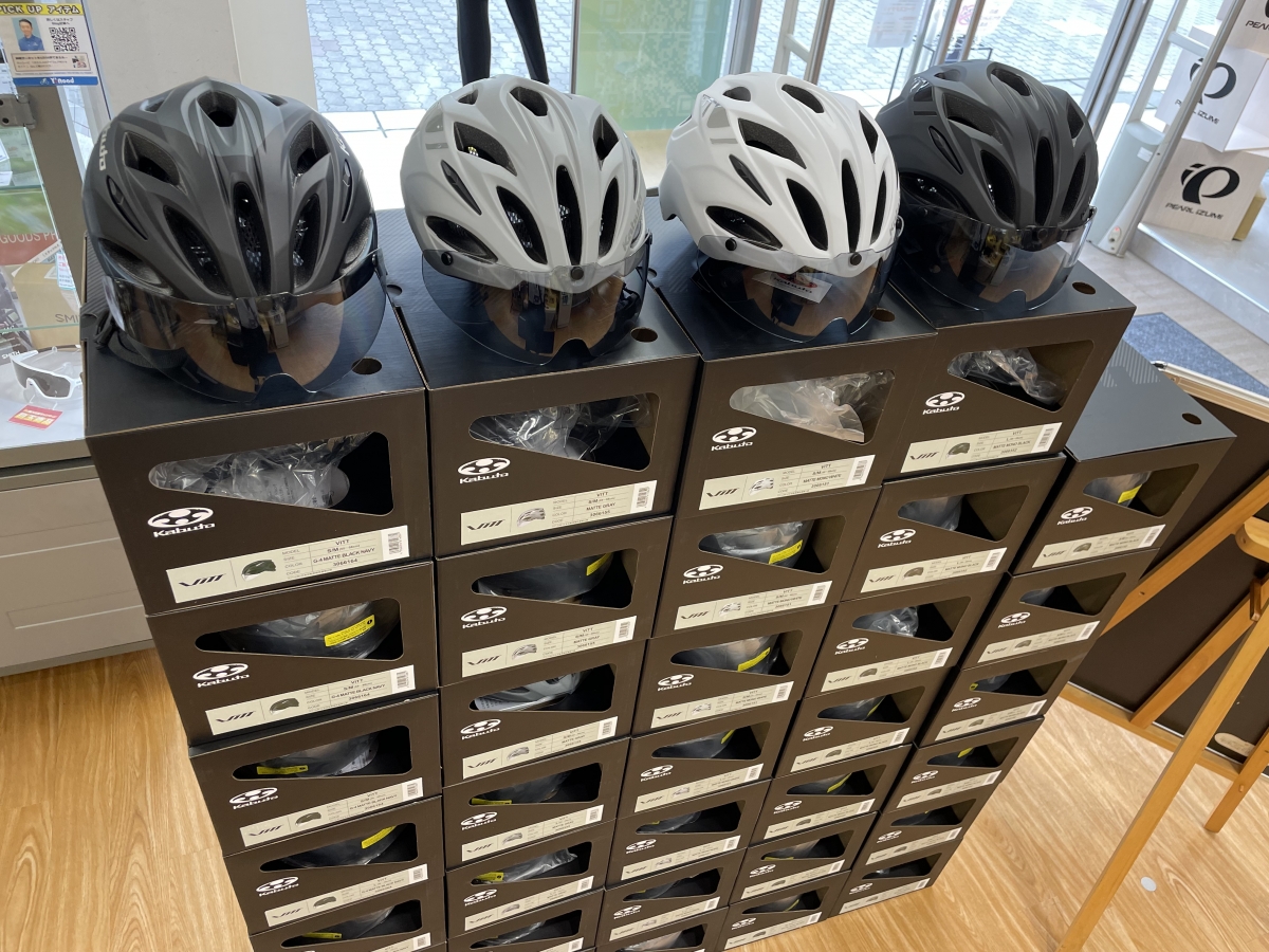 新型VITT ヴィット KABUTO OGK 自転車 ヘルメット 補助金 努力義務化 メガネユーザー シールド付き メガネの上から キノコ頭 新入荷
